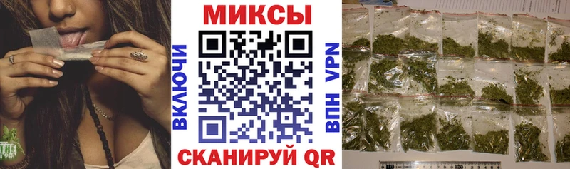 Купить закладки  Россошь  Бутират 99% 