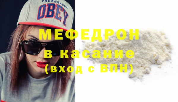 гашик Киренск