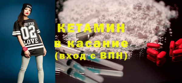 гашик Киренск