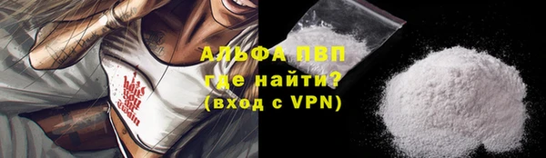 гашик Киренск