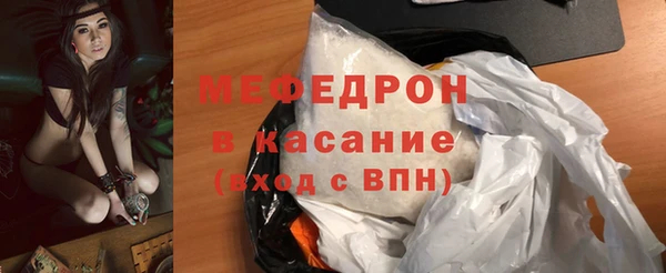 альфа пвп VHQ Киреевск
