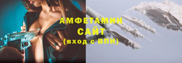 гашик Киренск
