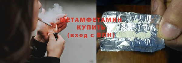 гашик Киренск