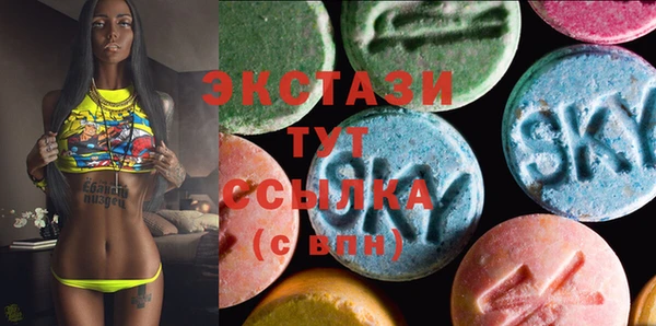 гашик Киренск