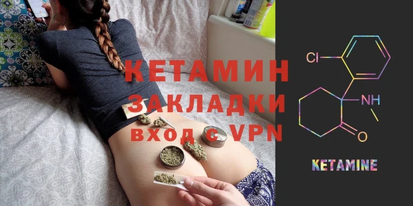 гашик Киренск