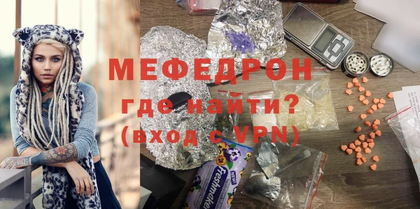 гашик Киренск
