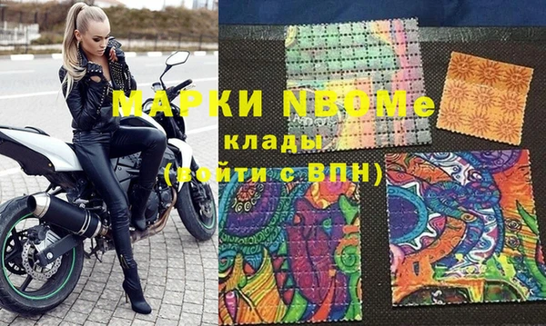 гашик Киренск