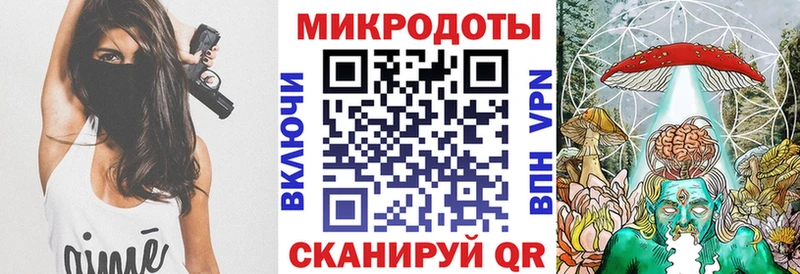 Купить  Россошь  Галлюциногенные грибы GOLDEN TEACHER 